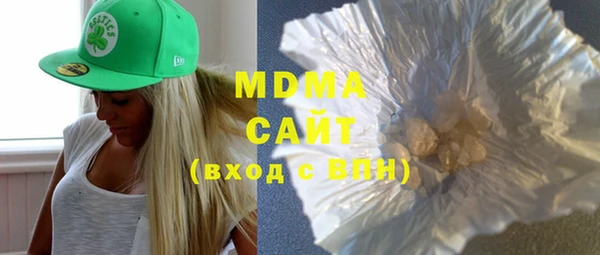 мдпв Зеленокумск