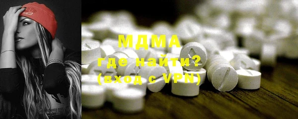 мдпв Зеленокумск