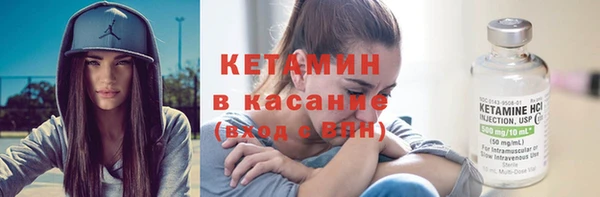 COCAINE Зеленодольск