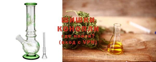 мдпв Зеленокумск