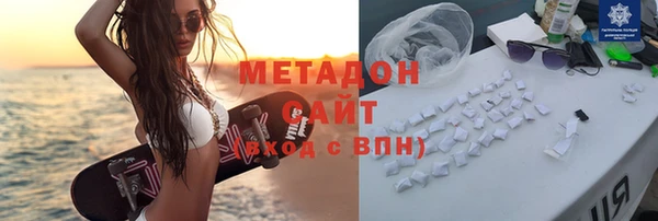 мдпв Зеленокумск