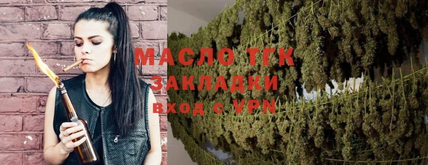 мдпв Зеленокумск