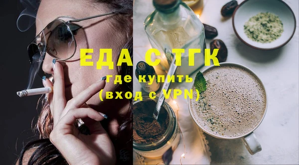 мдпв Зеленокумск