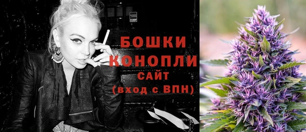 COCAINE Зеленодольск