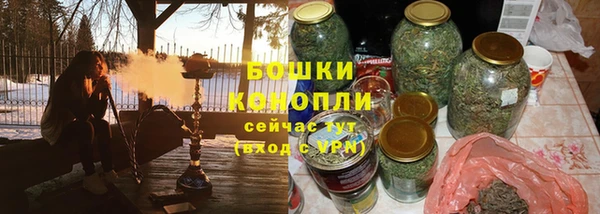 мдпв Зеленокумск