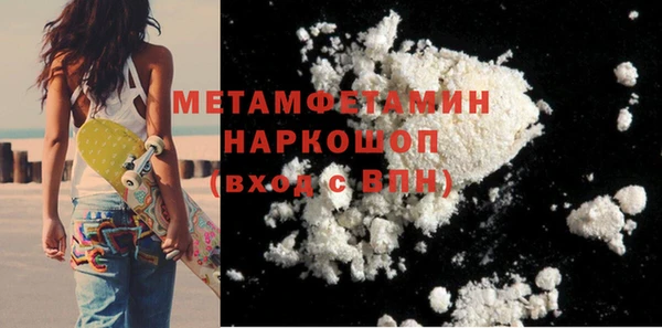 мдпв Зеленокумск