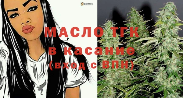 мдпв Зеленокумск