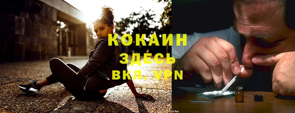 мдпв Зеленокумск