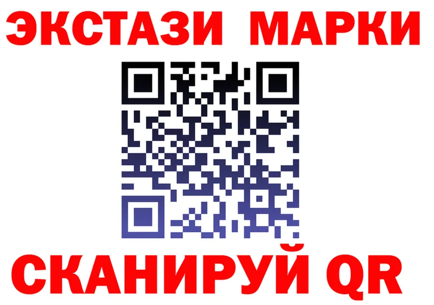 A PVP кристаллы зеркало shop KRAKEN Павлово